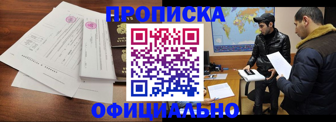 форма 3 в Нижнем Новгороде